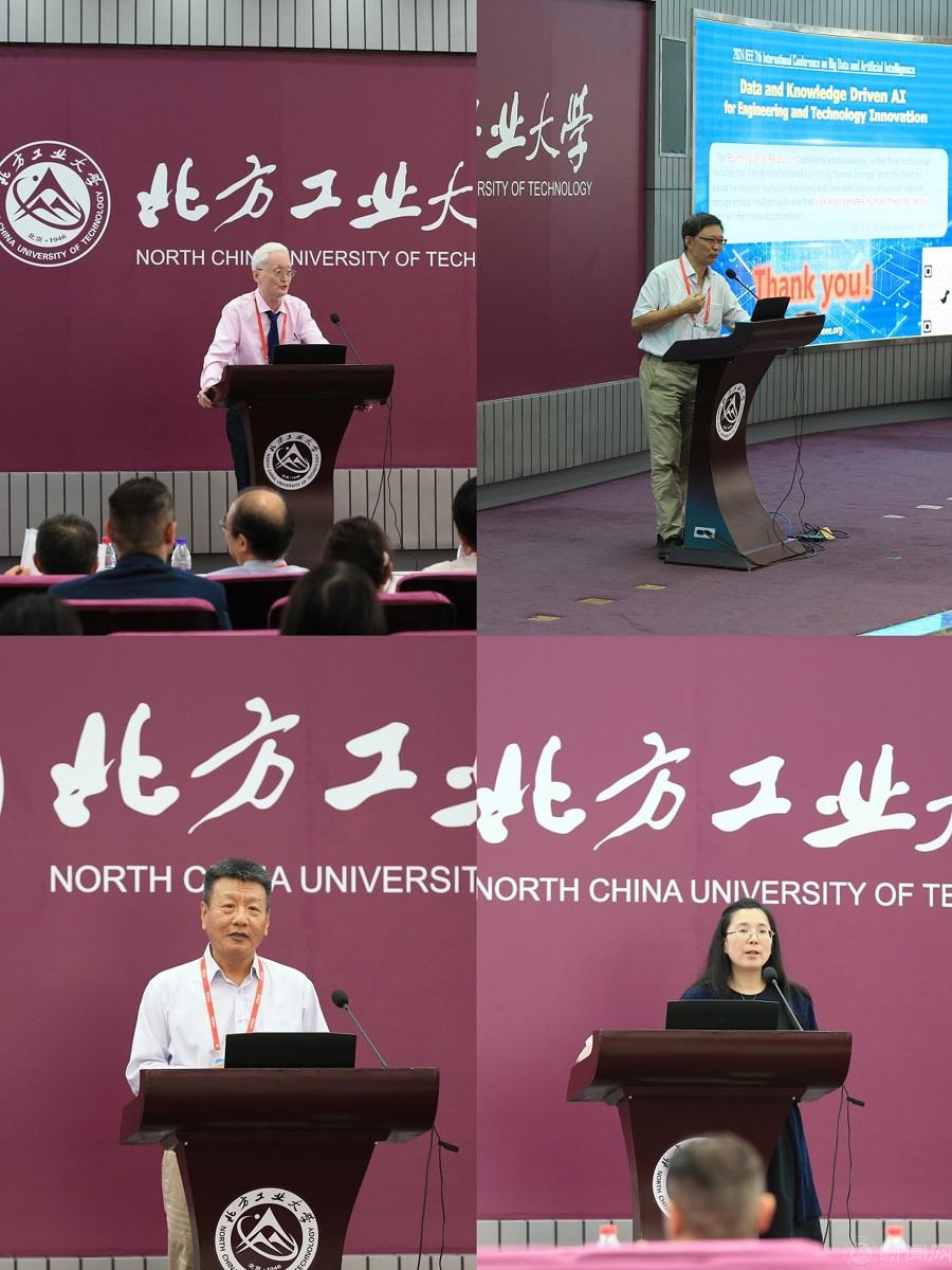 合并图.jpg 合并图.jpg