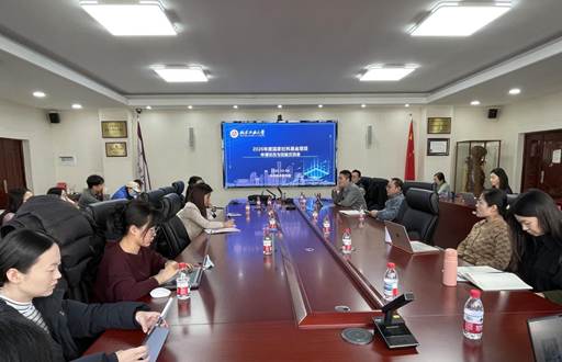 7d5cac2211a80e9529d3198db8e58b5