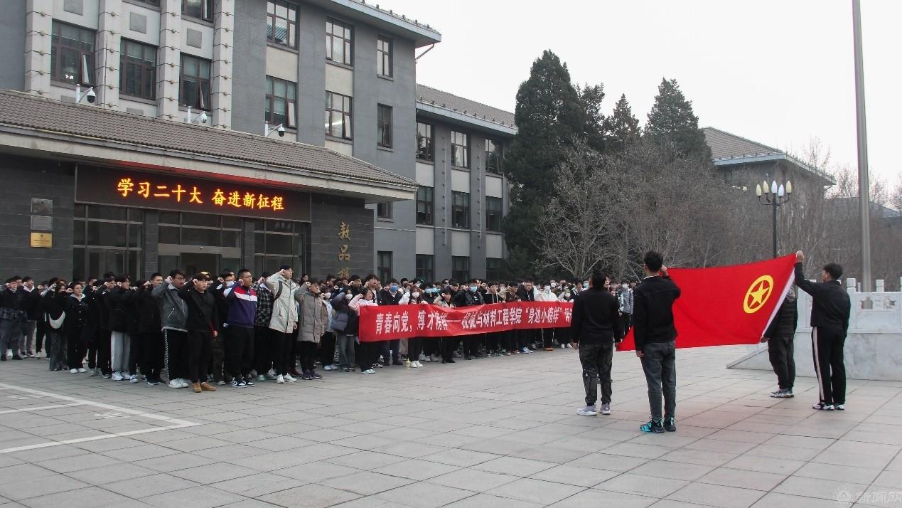 图片3.jpg 图片3.jpg