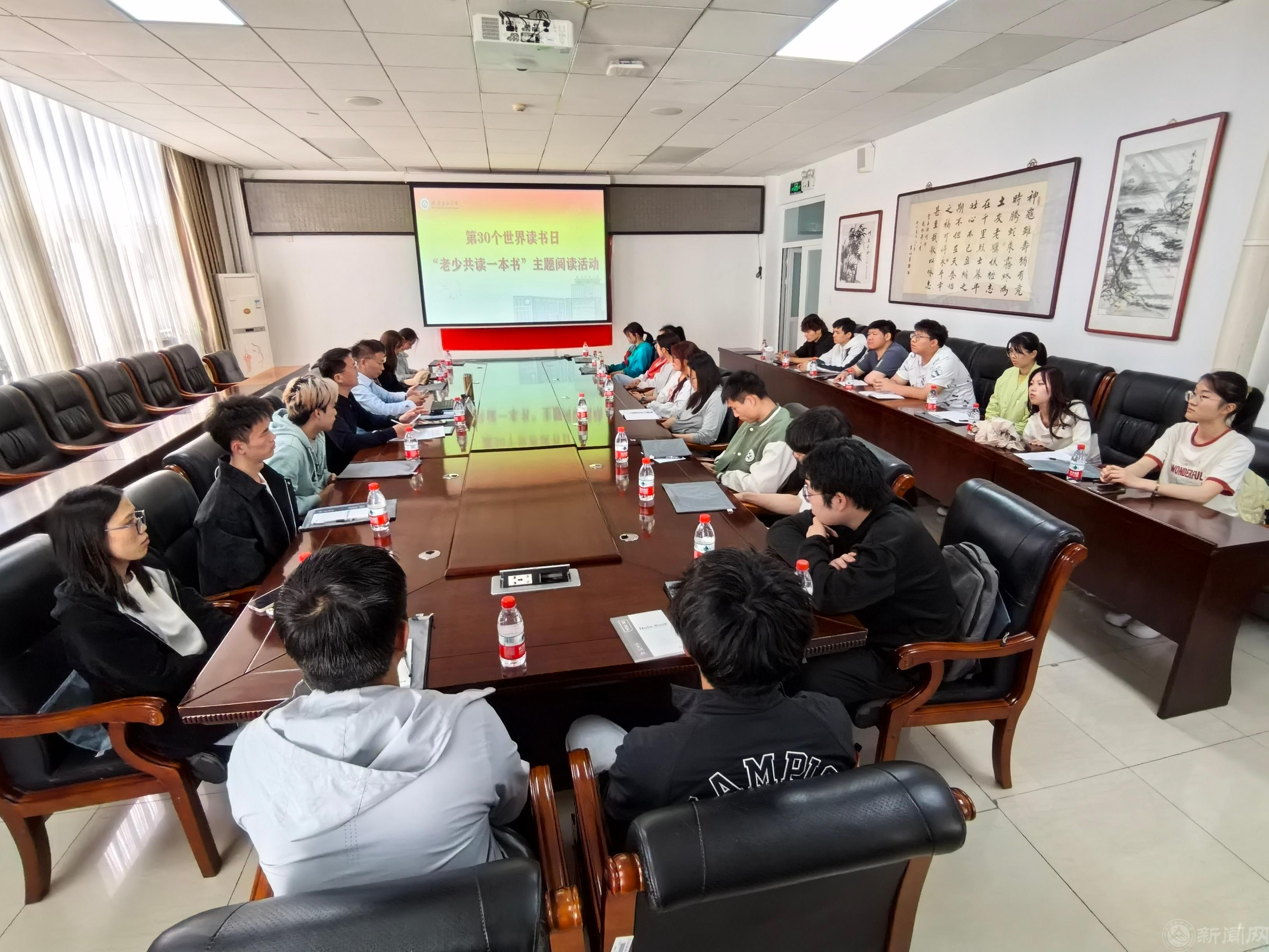 采用 微信图片_20250423155744.jpg