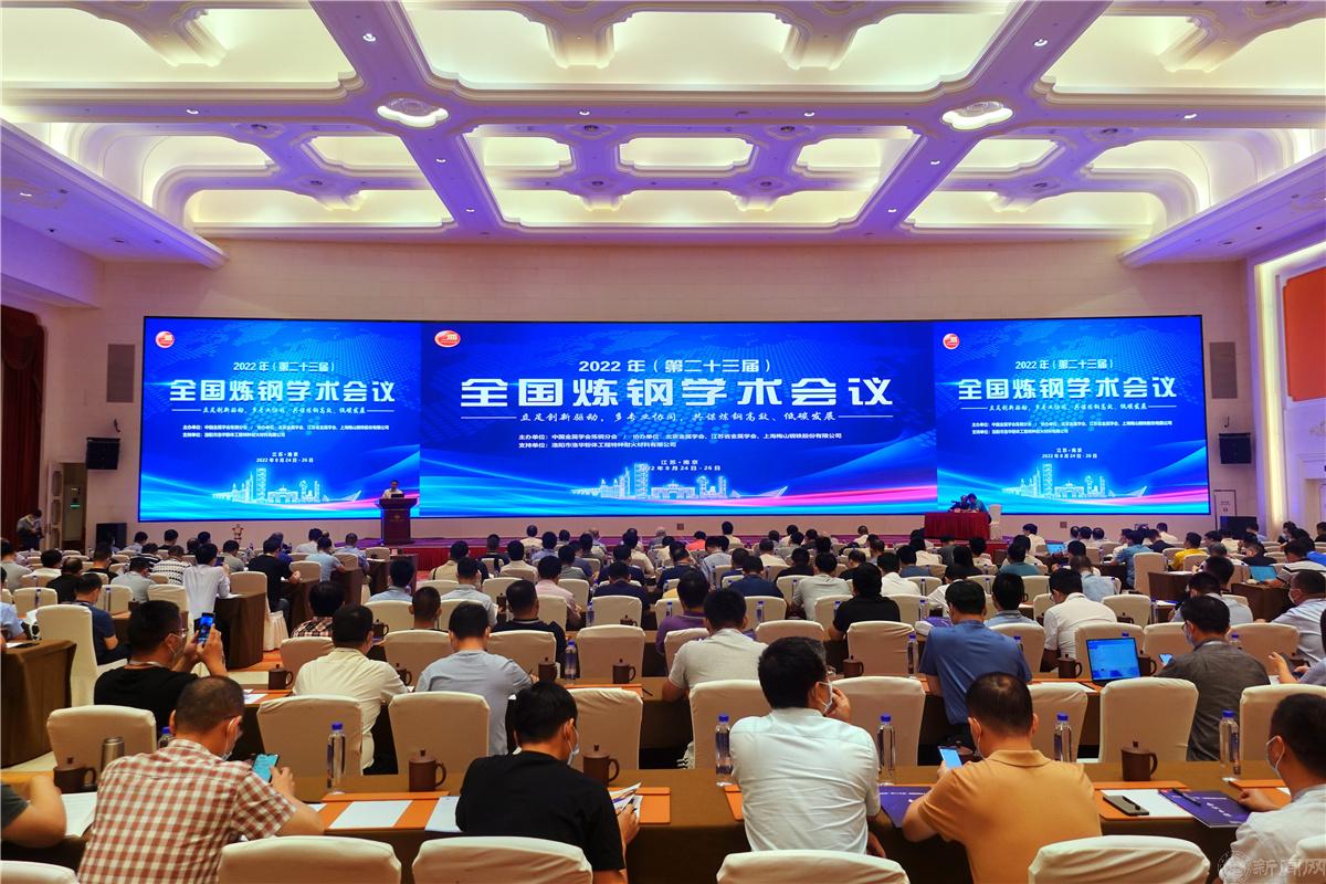 会场2_副本.jpg 会场2_副本.jpg