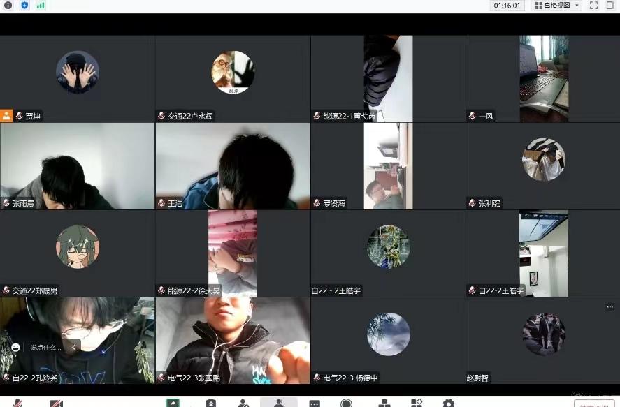 库颖微信图片_20230302132604.jpg 库颖微信图片_20230302132604.jpg