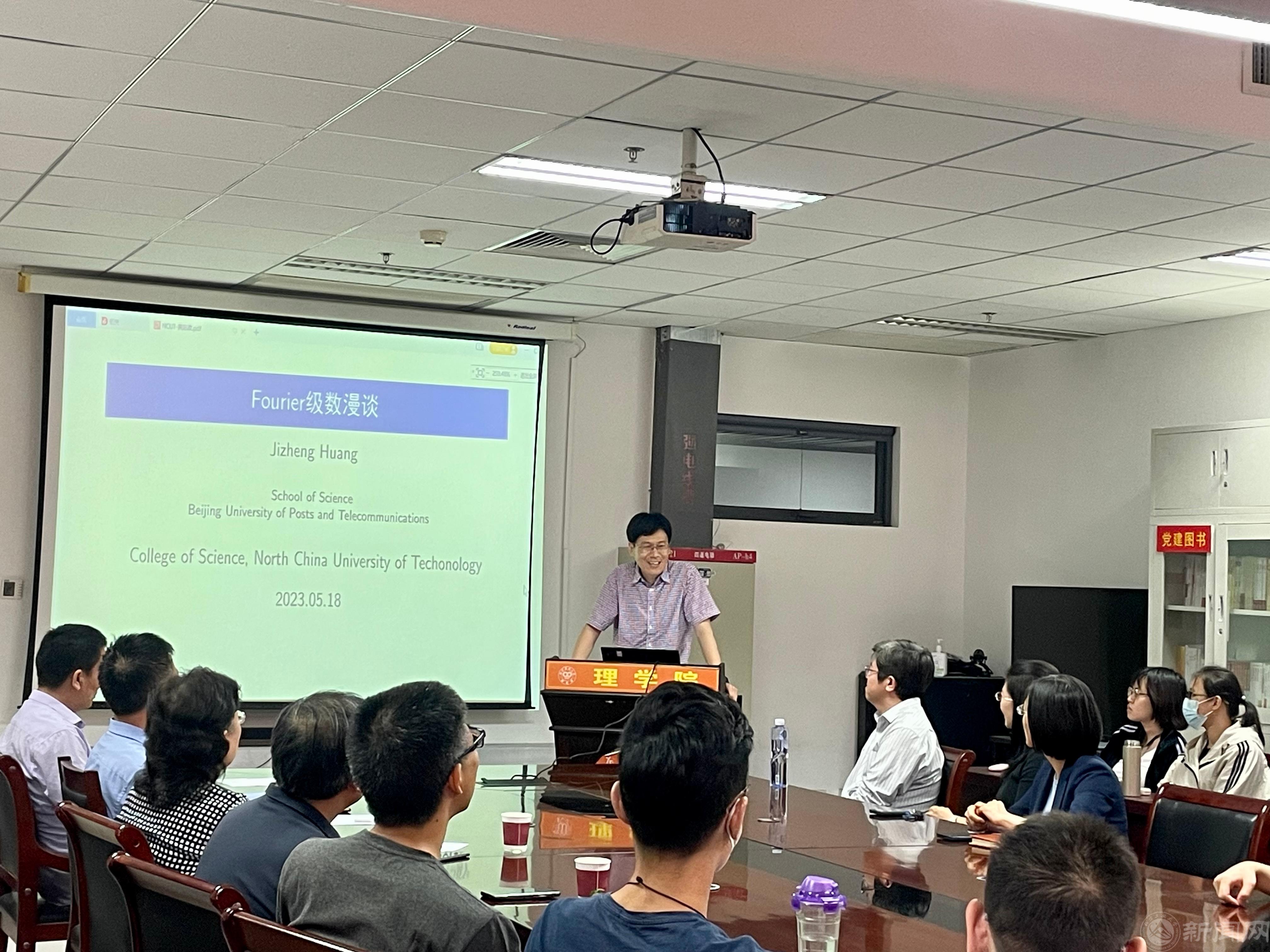 北京邮电大学 黄际政教授.jpg 北京邮电大学 黄际政教授.jpg