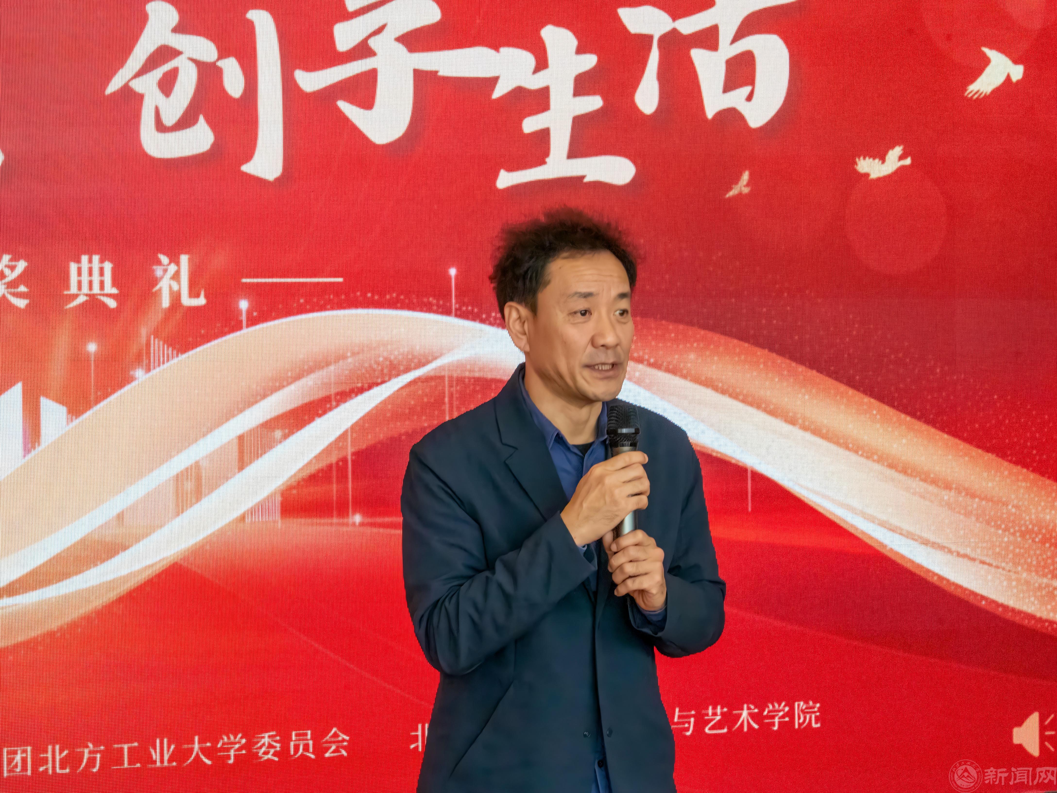 张勃书记致辞.jpg 张勃书记致辞.jpg