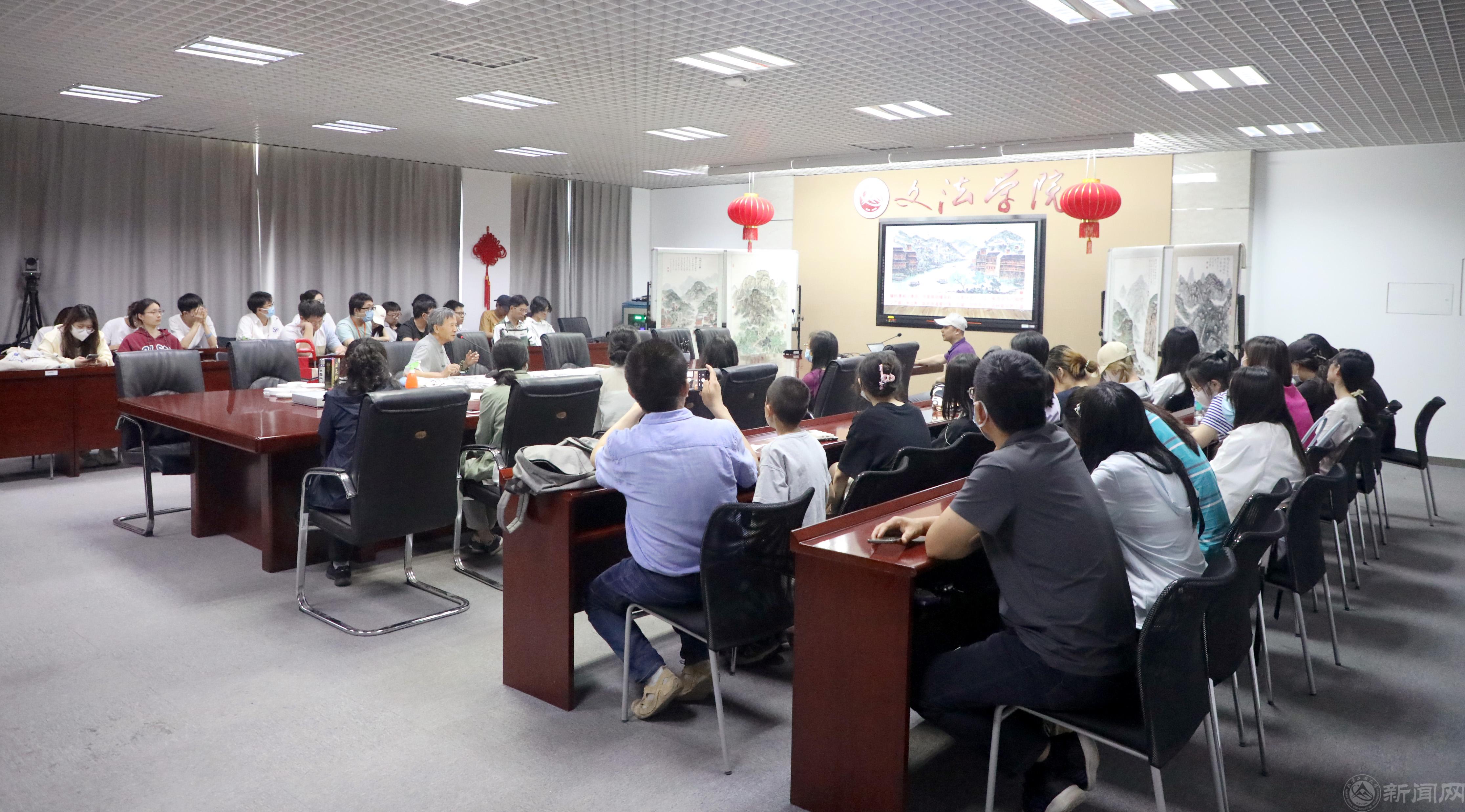 讲座现场.jpg 讲座现场.jpg