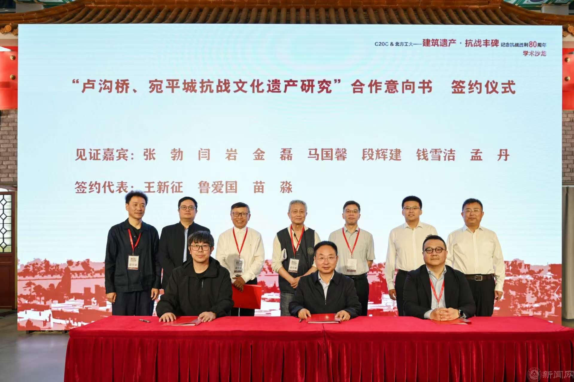 微信图片_20250926102113_3_470(1).jpg 微信图片_20250926102113_3_470(1).jpg