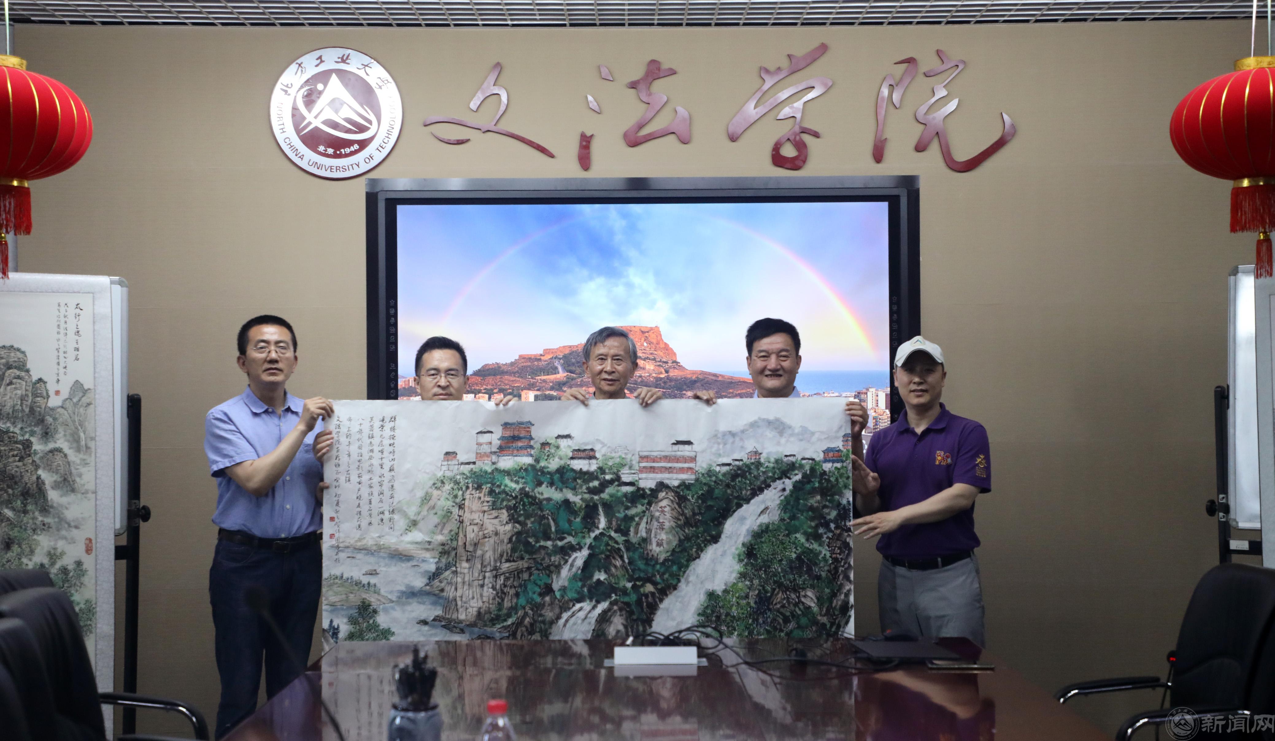 捐赠仪式.jpg 捐赠仪式.jpg