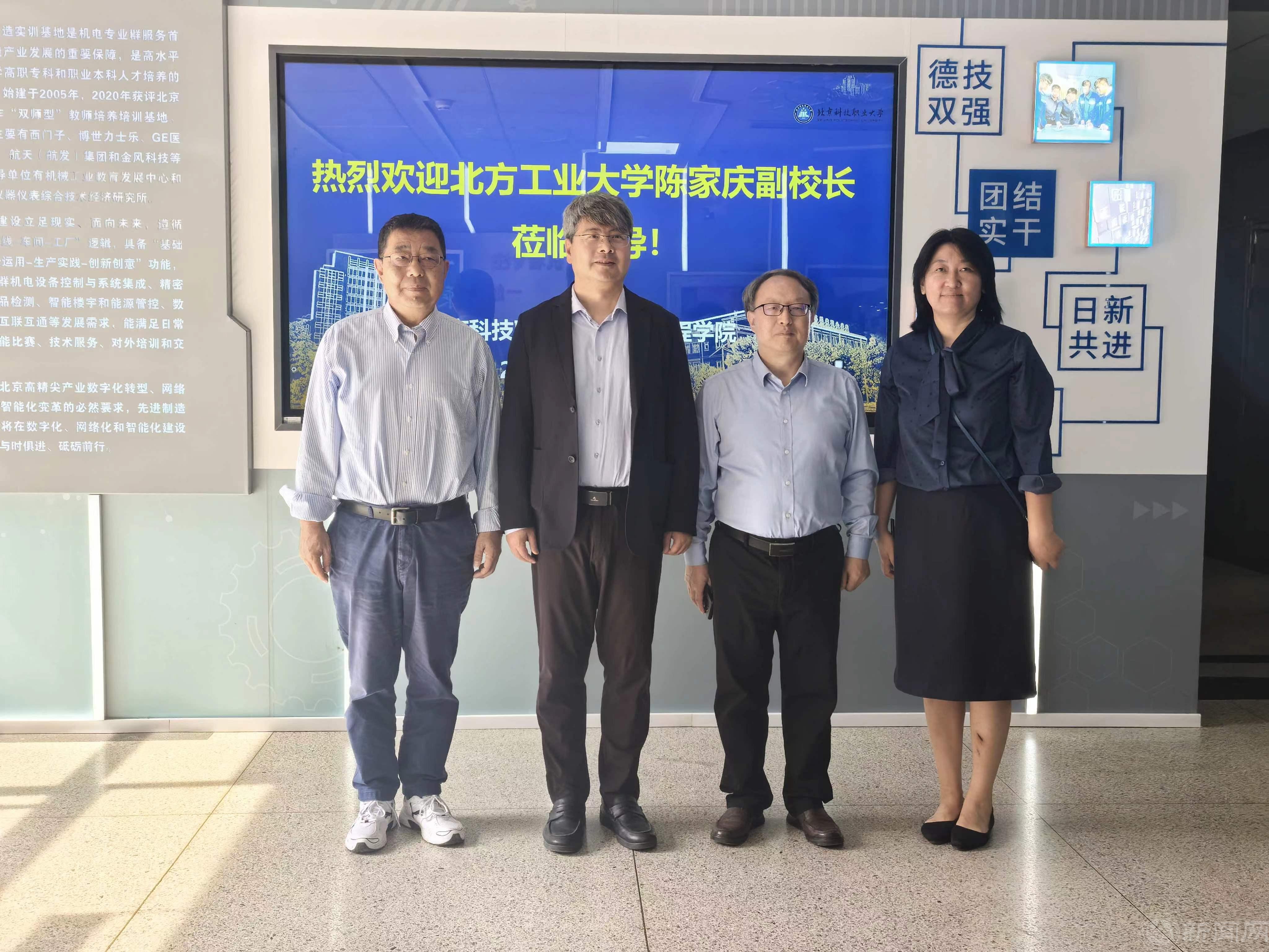 微信图片_20250926163506_244_12.jpg 微信图片_20250926163506_244_12.jpg