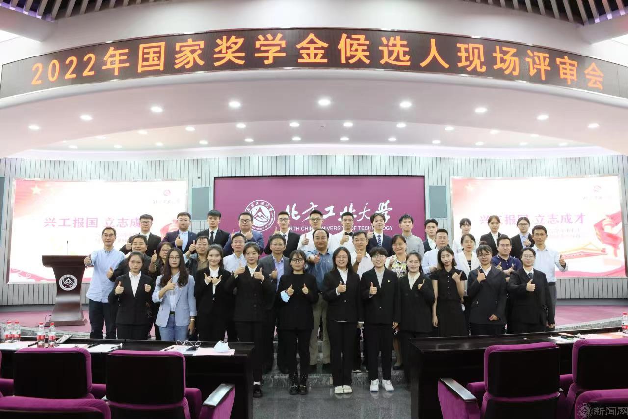 微信图片_20220923185107.jpg 微信图片_20220923185107.jpg