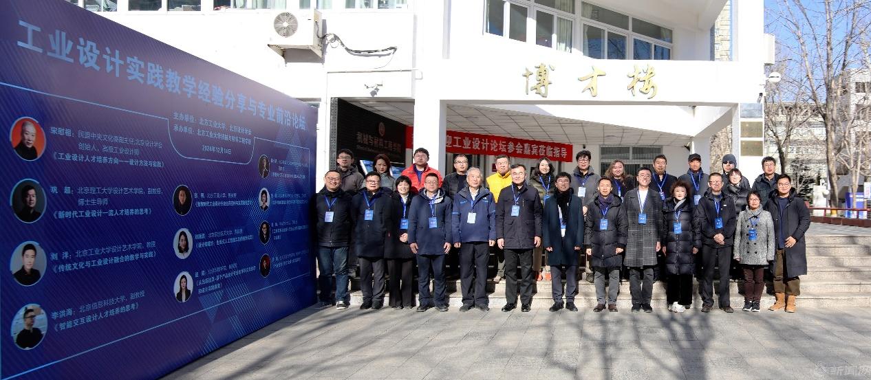 图片7.png 图片7.png