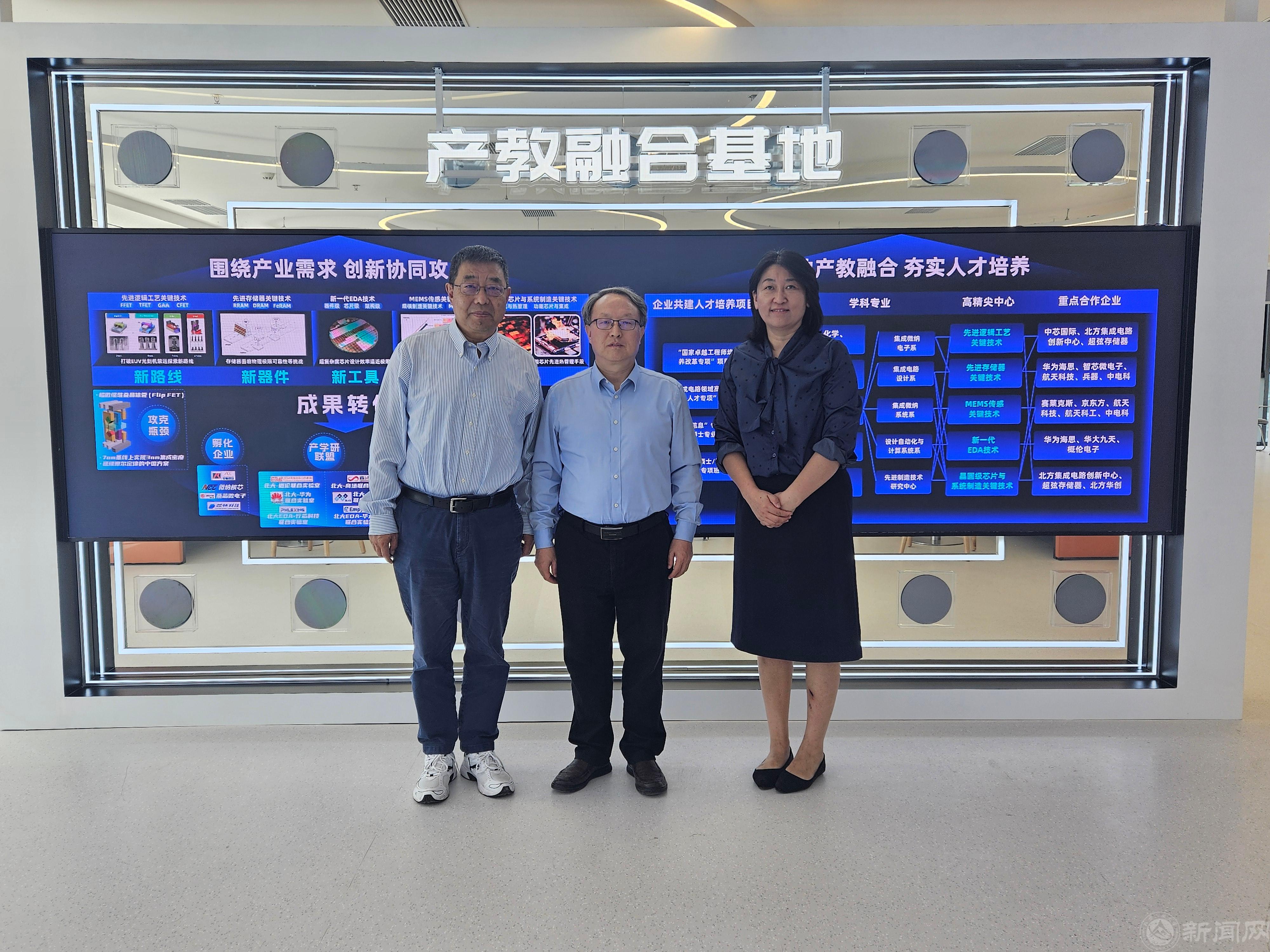 微信图片_20250926155542_240_12.jpg 微信图片_20250926155542_240_12.jpg