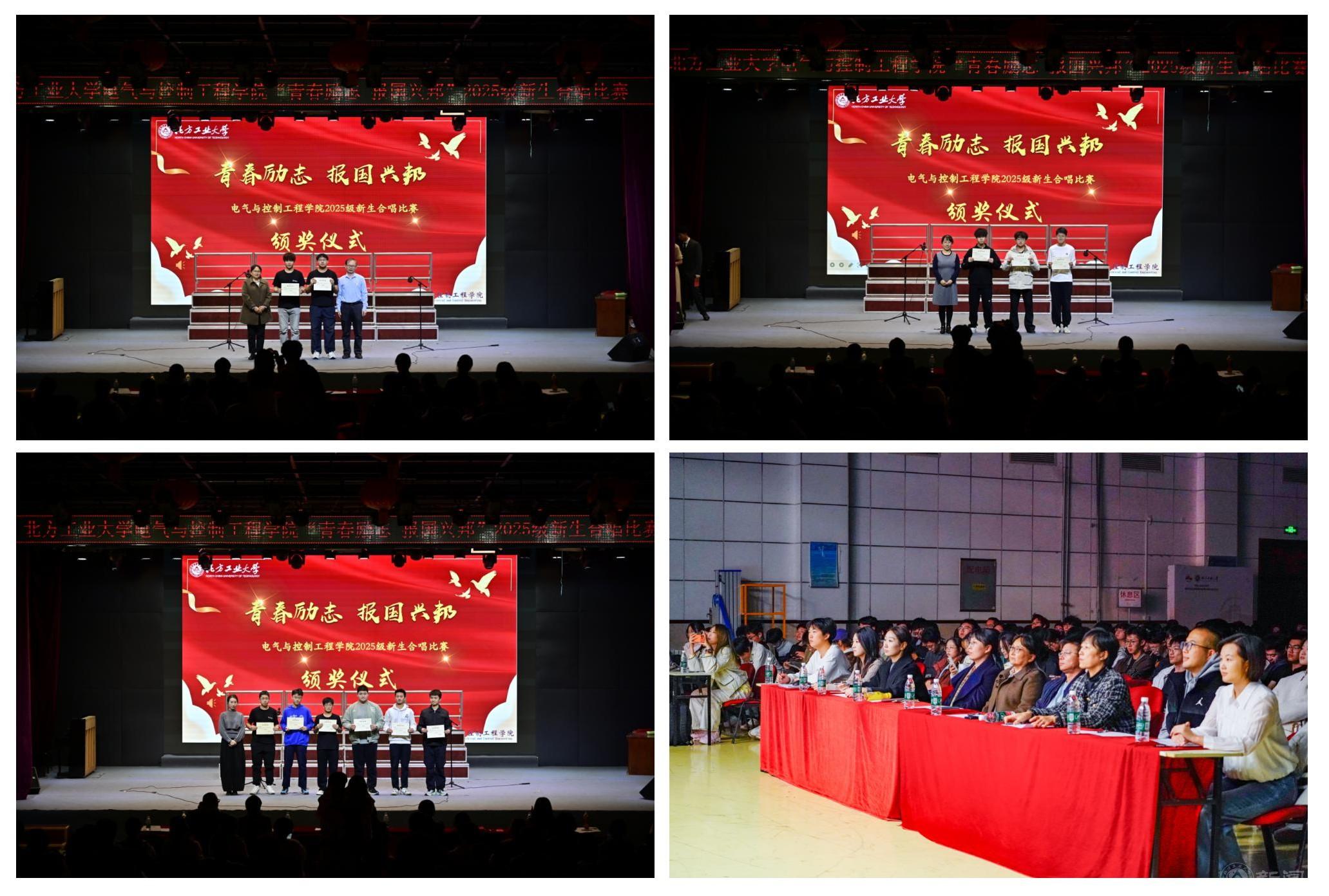 新闻图 (2).jpg 新闻图 (2).jpg