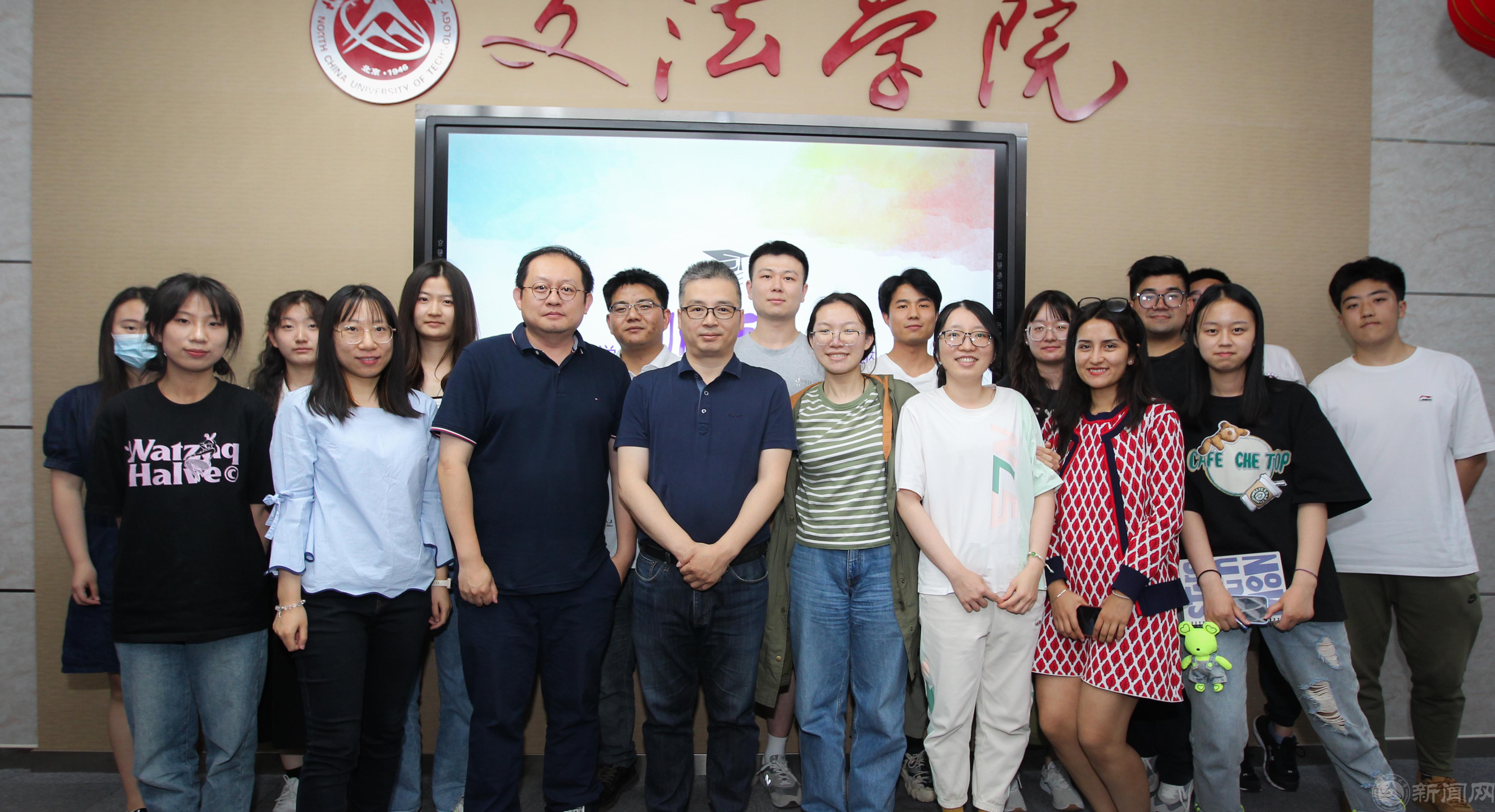 微信图片_20230526150758.jpg 微信图片_20230526150758.jpg